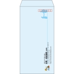 【既製品】長3(120x235mm)（〒枠あり）