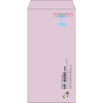 【既製品】長3(120x235mm)（〒枠あり）