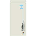 【既製品】長3(120x235mm)（〒枠なし）