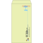 【既製品】長3(120x235mm)（〒枠あり）