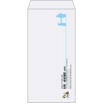 【既製品】長3(120x235mm)（〒枠なし）