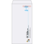 【既製品】長3(120x235mm)（〒枠あり）