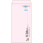 【既製品】長3(120x235mm)（〒枠あり）