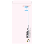 【既製品】長3(120x235mm)（〒枠あり）