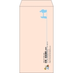 【既製品】長3(120x235mm)（〒枠なし）