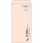 【既製品】長3(120x235mm)（〒枠あり）