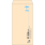 【既製品】長3(120x235mm)（〒枠なし）