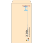 【既製品】長3(120x235mm)（〒枠あり）
