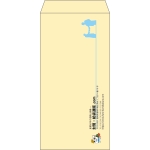 【既製品】長3(120x235mm)（〒枠なし）