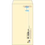 【既製品】長3(120x235mm)（〒枠あり）