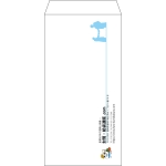 【既製品】長3(120x235mm)（〒枠なし）