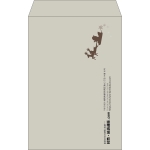 【既製品】角20(229x324mm)（〒枠なし）