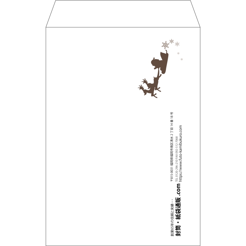【既製品】角20(229x324mm)（〒枠なし）