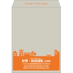 【既製品】角0(287x382mm)（〒枠なし）