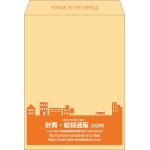 【既製品】角0(287x382mm)（〒枠なし）