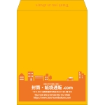 【既製品】角0(287x382mm)（〒枠なし）