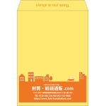 【既製品】角0(287x382mm)（〒枠なし）