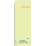 【既製品】長40(90x225mm)（〒枠あり）