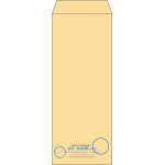【既製品】長40(90x225mm)（〒枠なし）