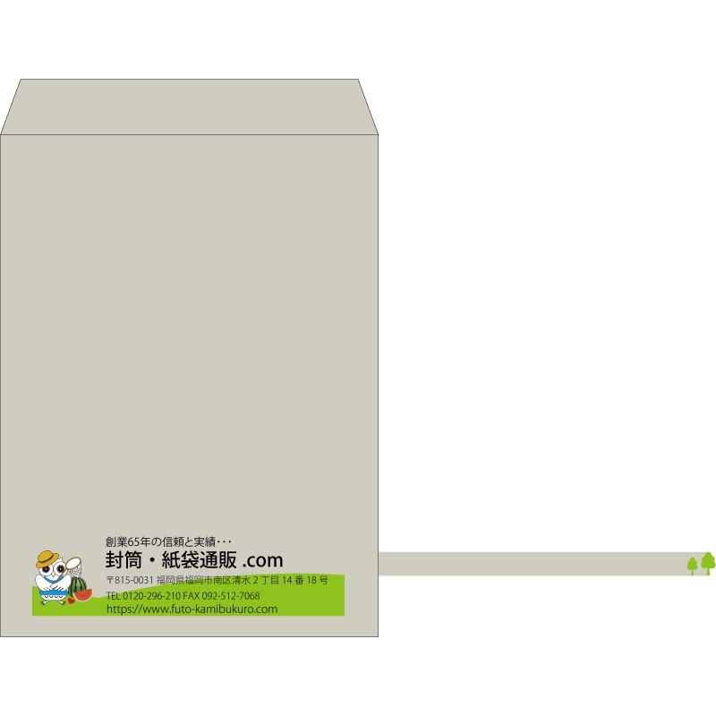 【既製品】角0(287x382mm)（〒枠なし）