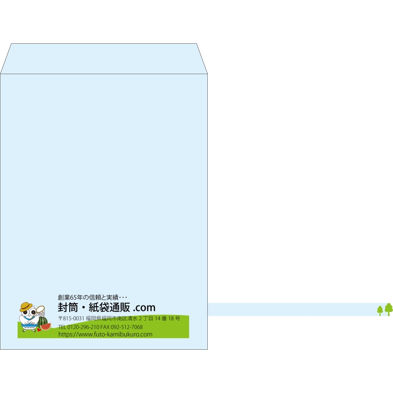 【既製品】角0(287x382mm)（〒枠なし）