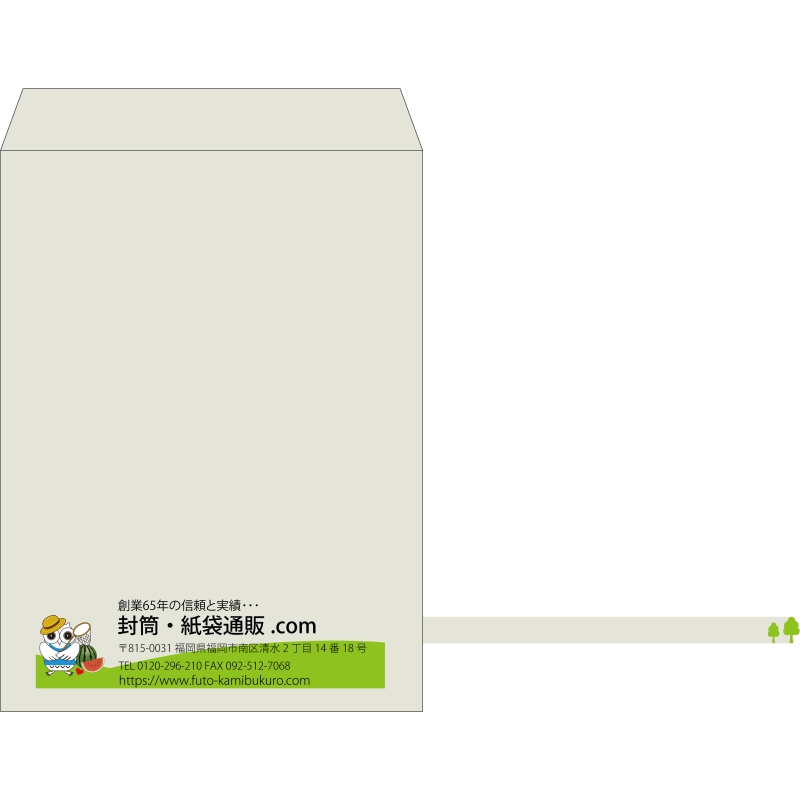 【既製品】角0(287x382mm)（〒枠なし）