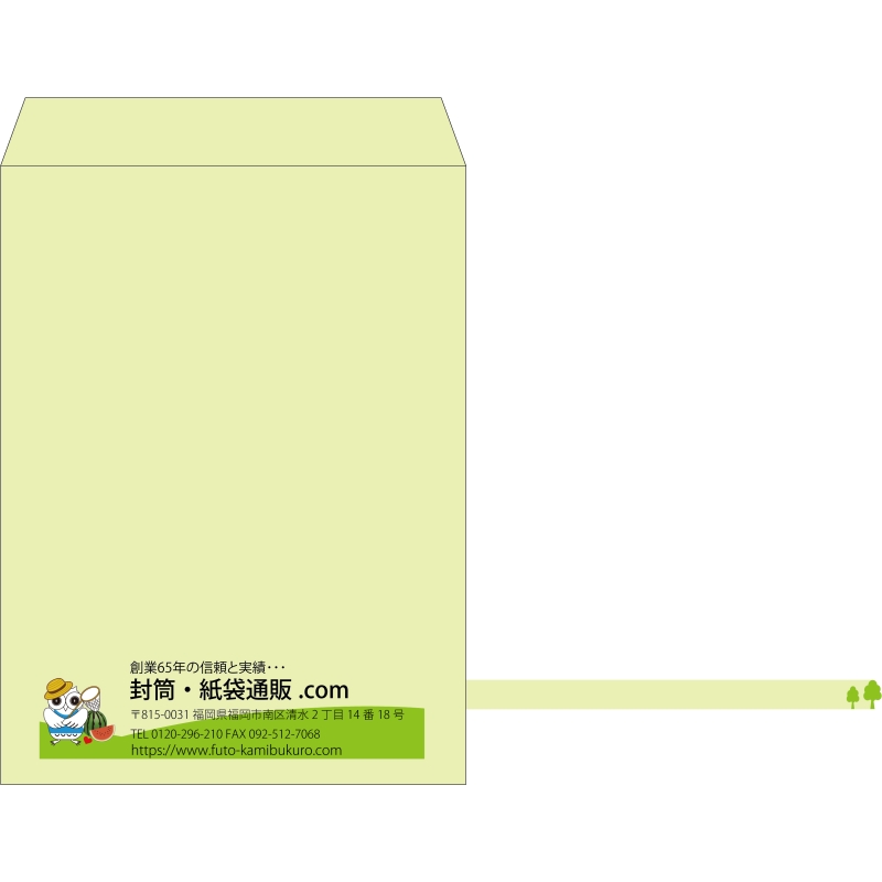 【既製品】角0(287x382mm)（〒枠なし）
