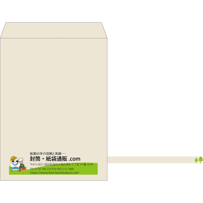 【既製品】角0(287x382mm)（〒枠なし）
