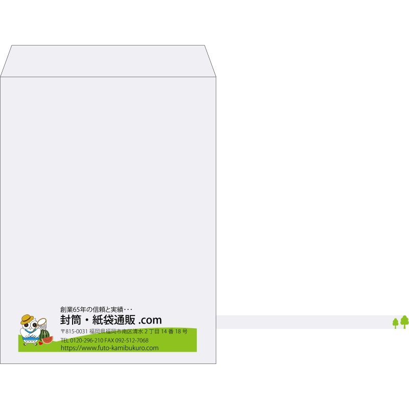 【既製品】角0(287x382mm)（〒枠なし）
