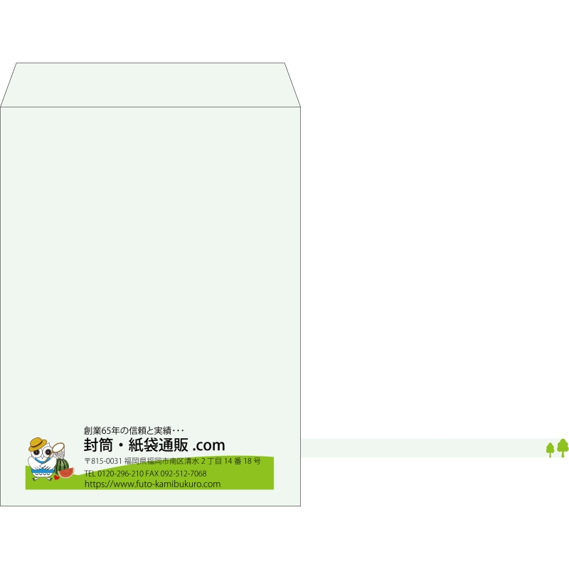【既製品】角0(287x382mm)（〒枠なし）