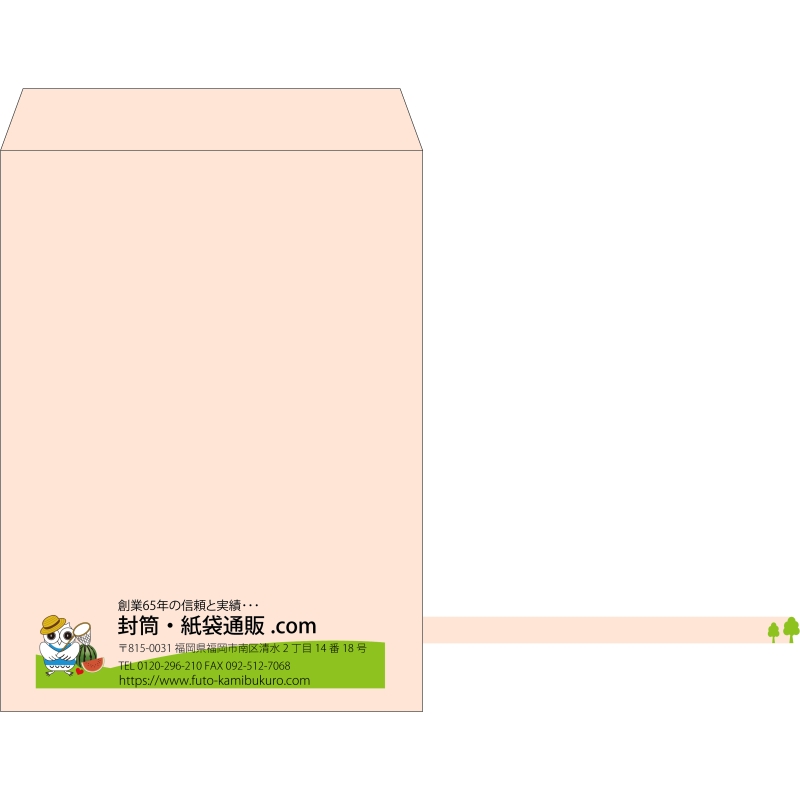 【既製品】角0(287x382mm)（〒枠なし）
