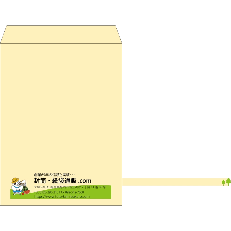 【既製品】角0(287x382mm)（〒枠なし）