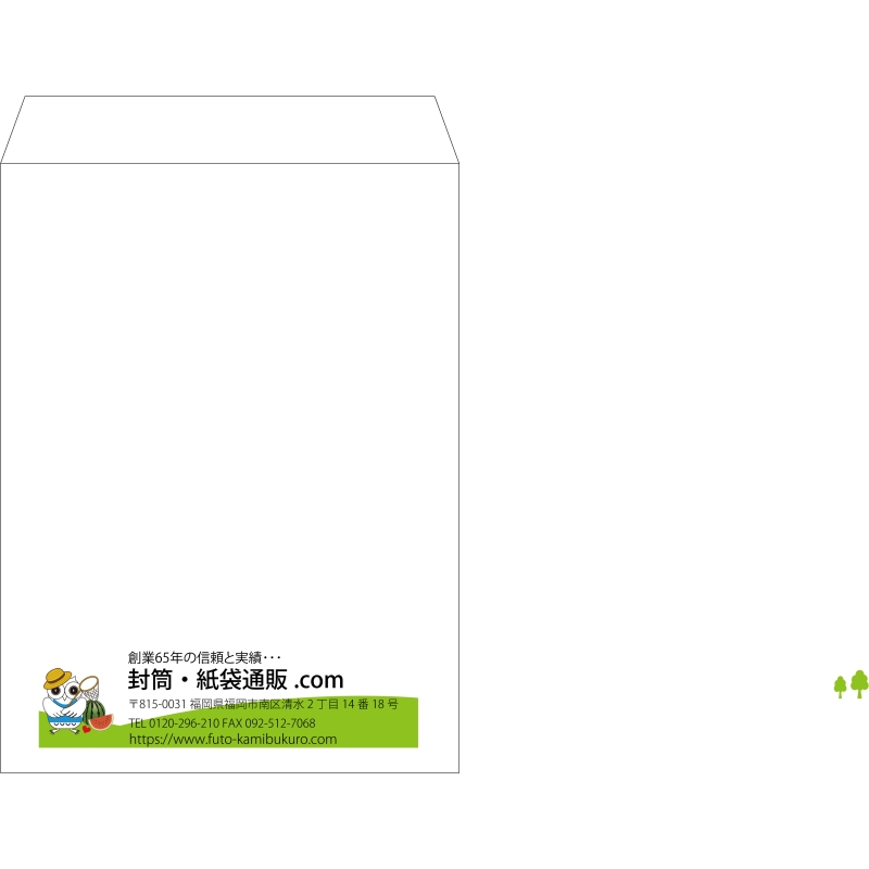【既製品】角0(287x382mm)（〒枠なし）