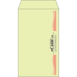 【既製品】角8(119x197mm)（〒枠なし）