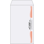 【既製品】角8(119x197mm)（〒枠なし）