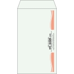 【既製品】角8(119x197mm)（〒枠なし）