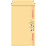 【既製品】角8(119x197mm)（〒枠なし）