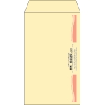 【既製品】角8(119x197mm)（〒枠なし）