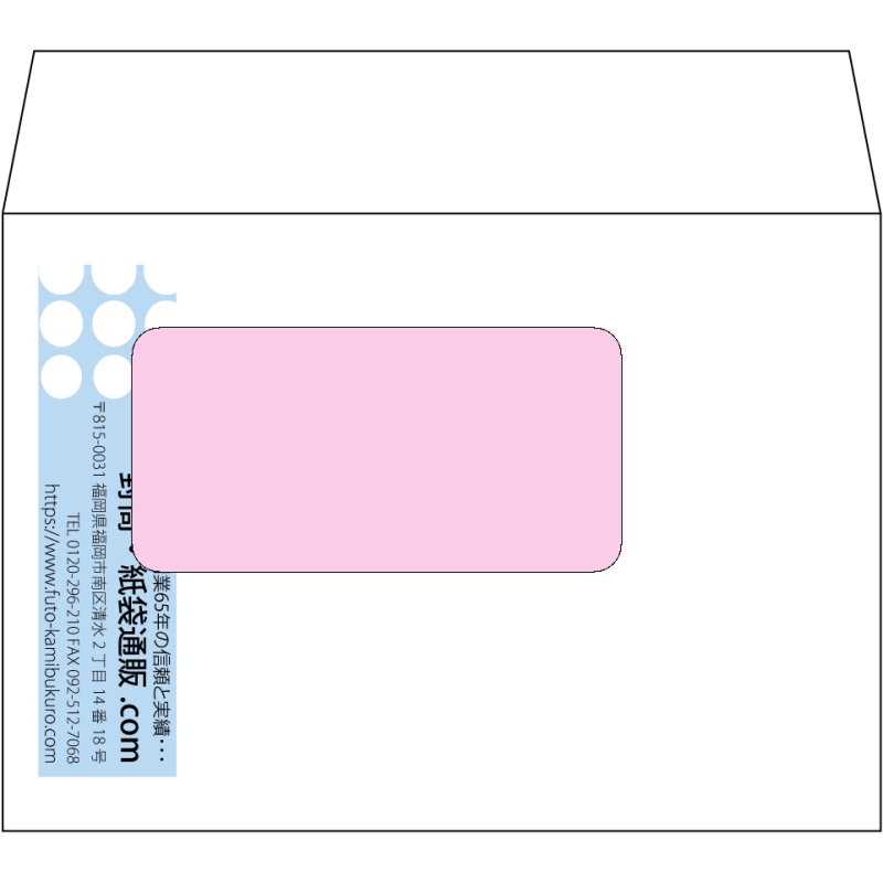 デザイン #v_rig_4