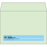 【既製品】洋2(162x114mm)（〒枠なし）