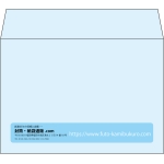 【既製品】洋2(162x114mm)（〒枠なし）
