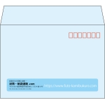 【既製品】洋2(162x114mm)（〒枠あり）