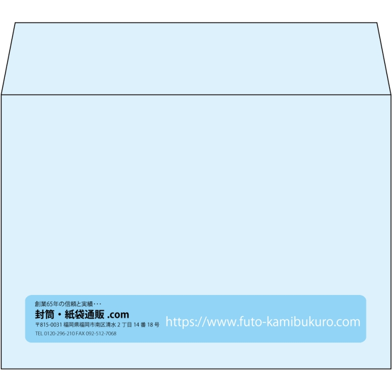 【既製品】洋2(162x114mm)（〒枠なし）