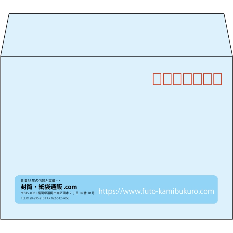 【既製品】洋2(162x114mm)（〒枠あり）