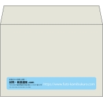 【既製品】洋2(162x114mm)（〒枠なし）