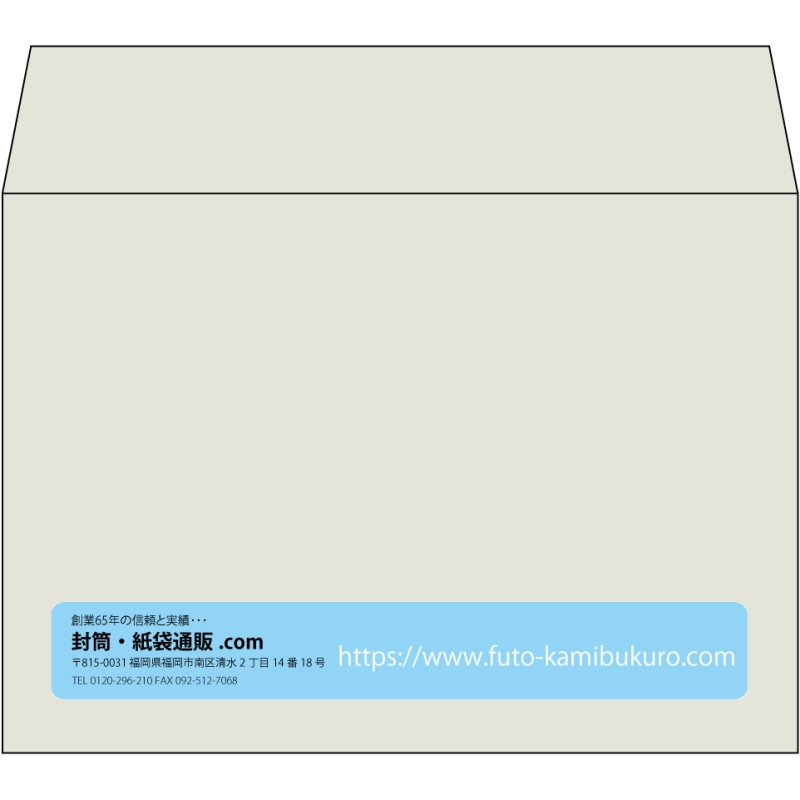 【既製品】洋2(162x114mm)（〒枠なし）