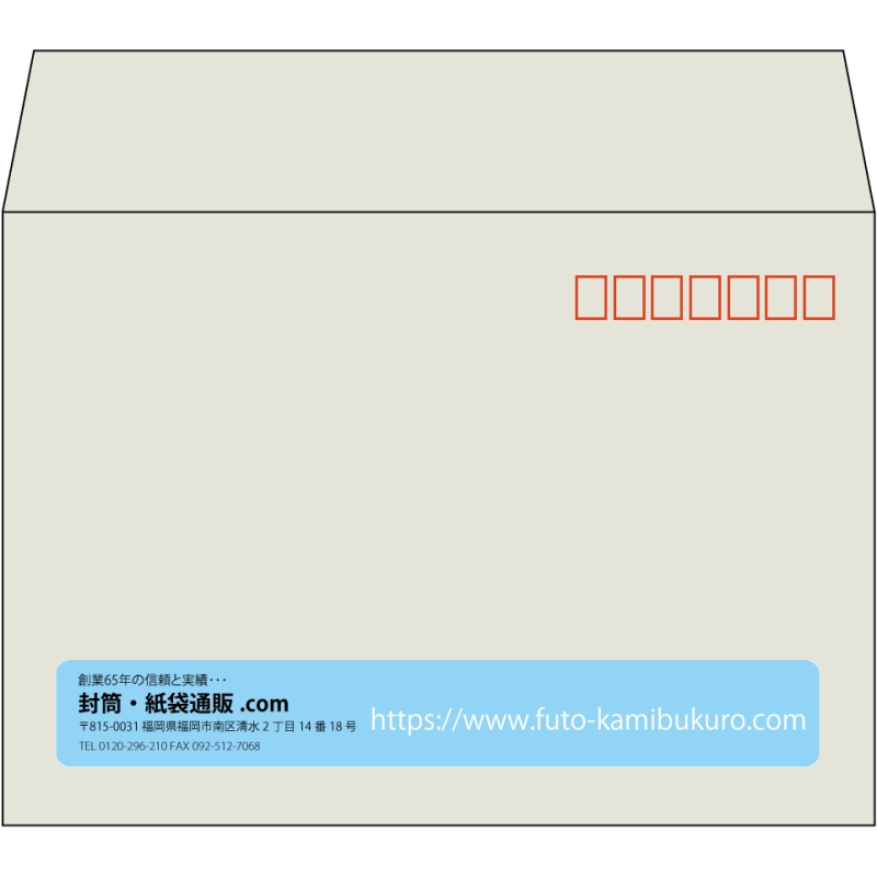 【既製品】洋2(162x114mm)（〒枠あり）
