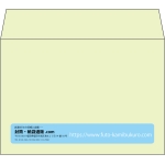 【既製品】洋2(162x114mm)（〒枠なし）