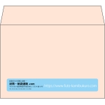 【既製品】洋2(162x114mm)（〒枠なし）