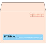 【既製品】洋2(162x114mm)（〒枠あり）
